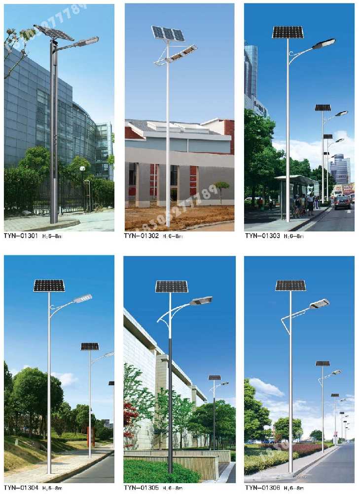 富拉尔基区市政道路太阳能路灯